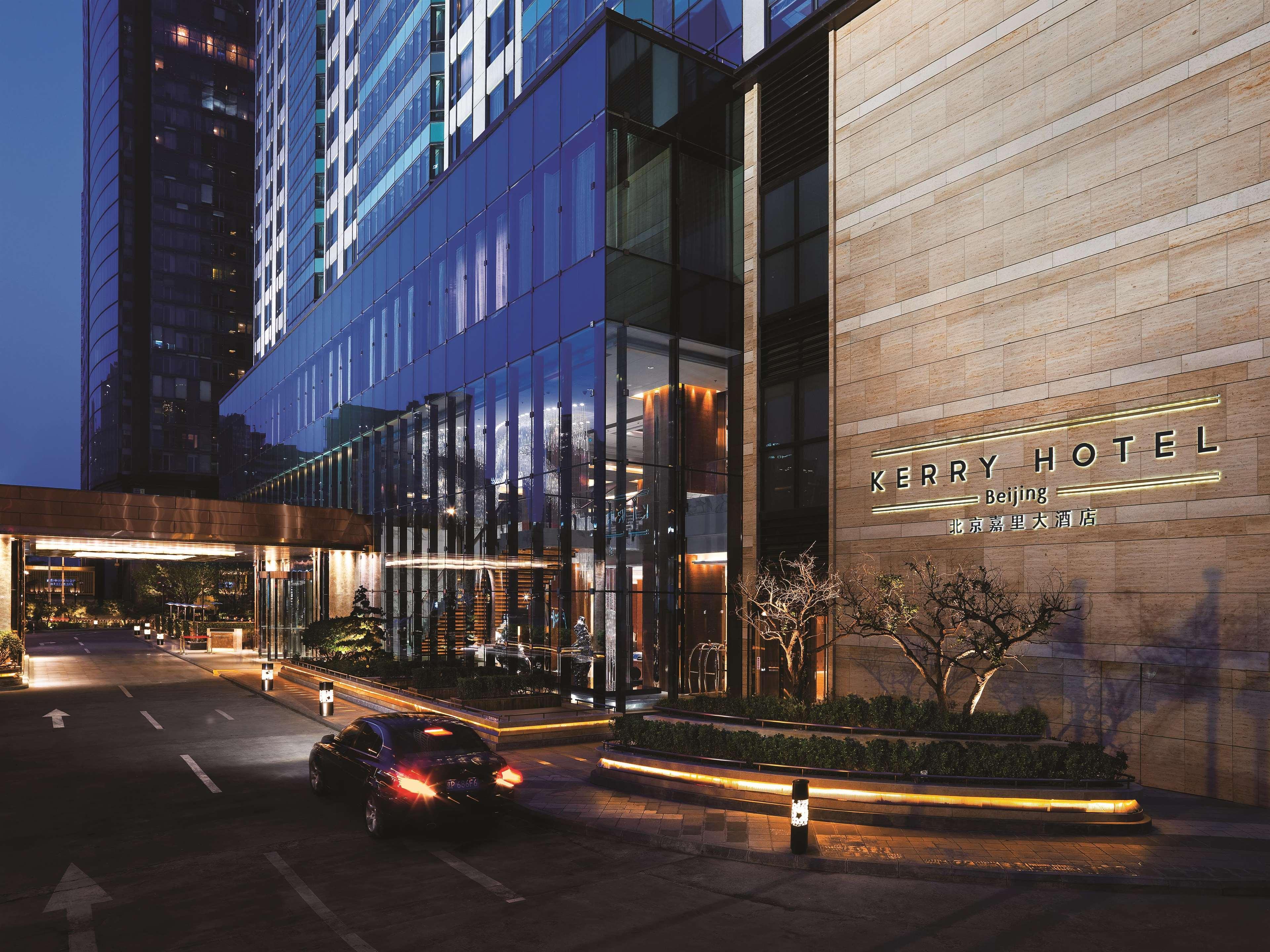 Kerry Hotel, Beijing By Shangri-La - 5 Kilometers To The Forbidden City Екстер'єр фото