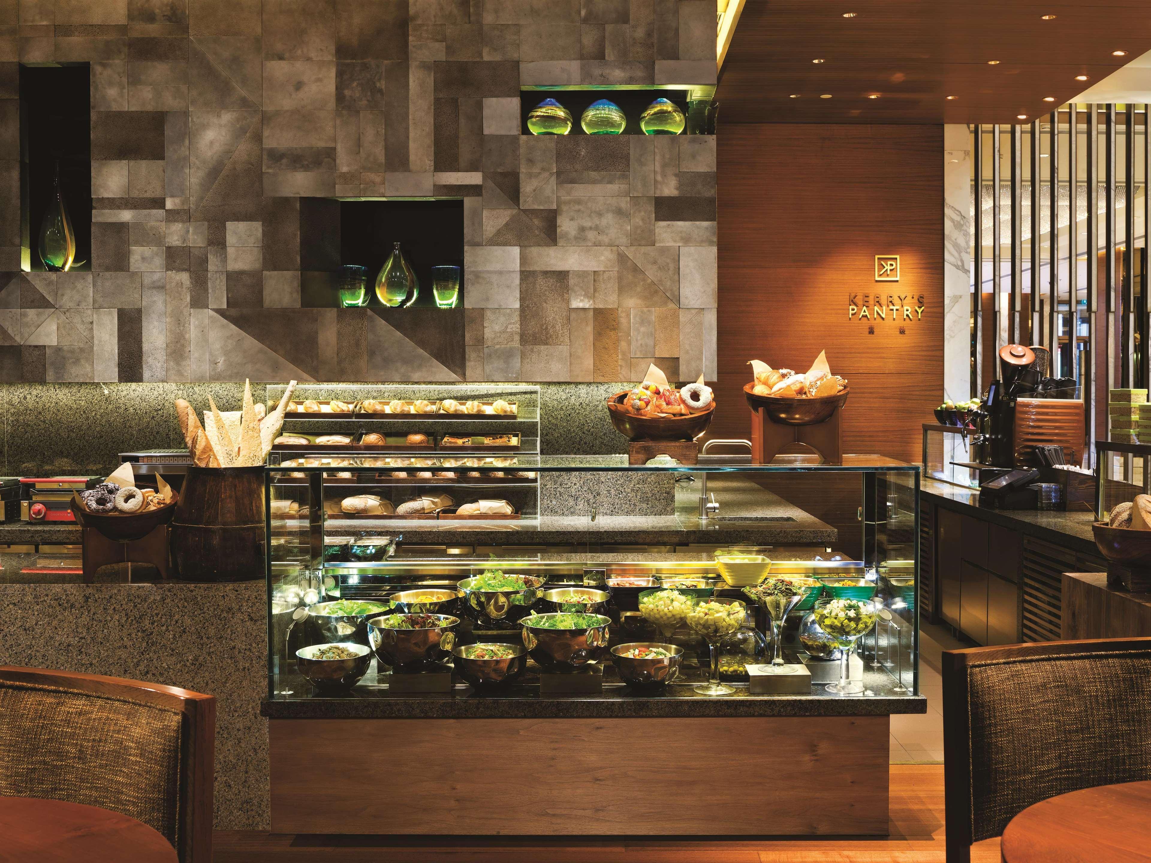 Kerry Hotel, Beijing By Shangri-La - 5 Kilometers To The Forbidden City Екстер'єр фото