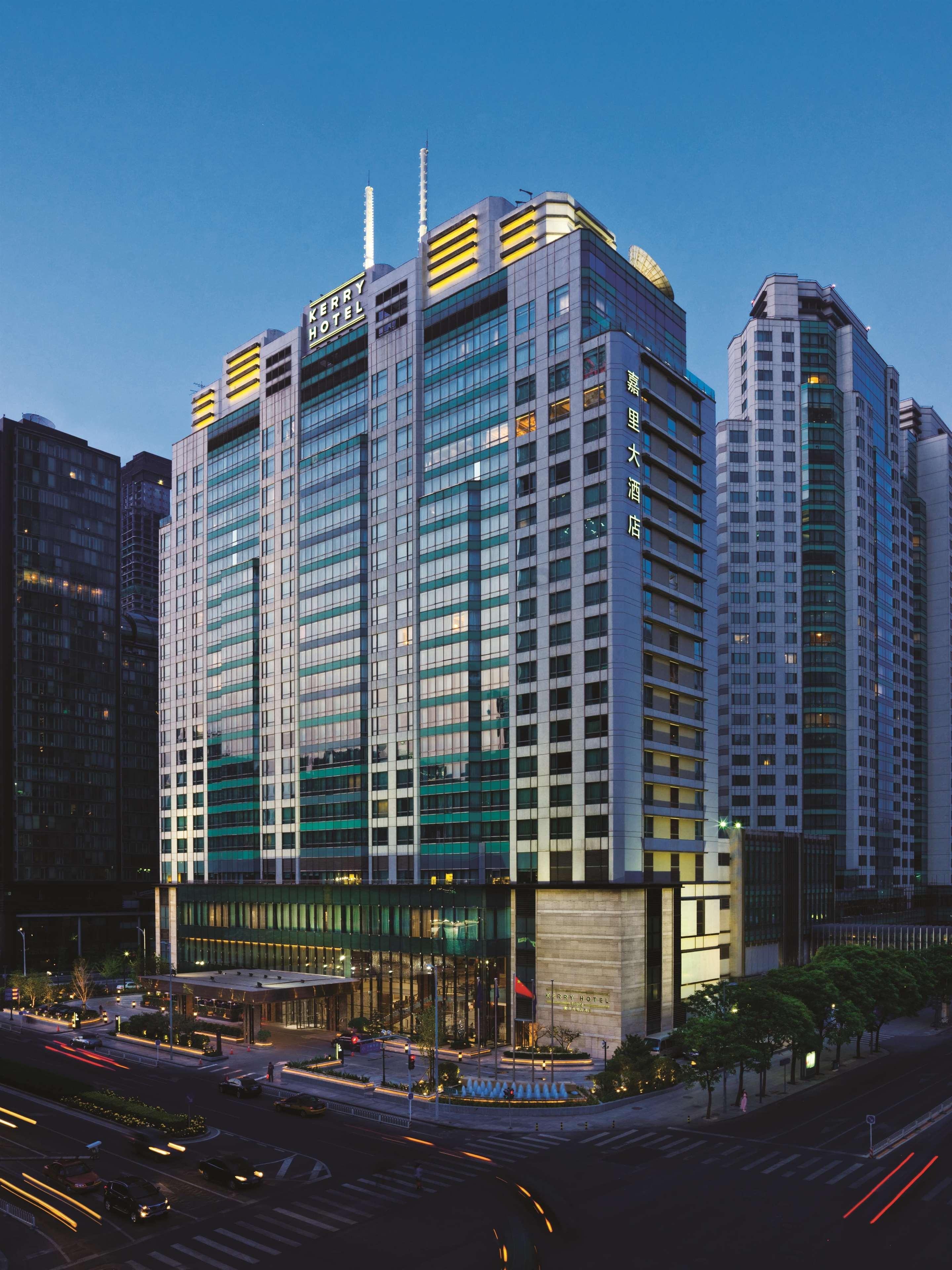Kerry Hotel, Beijing By Shangri-La - 5 Kilometers To The Forbidden City Екстер'єр фото